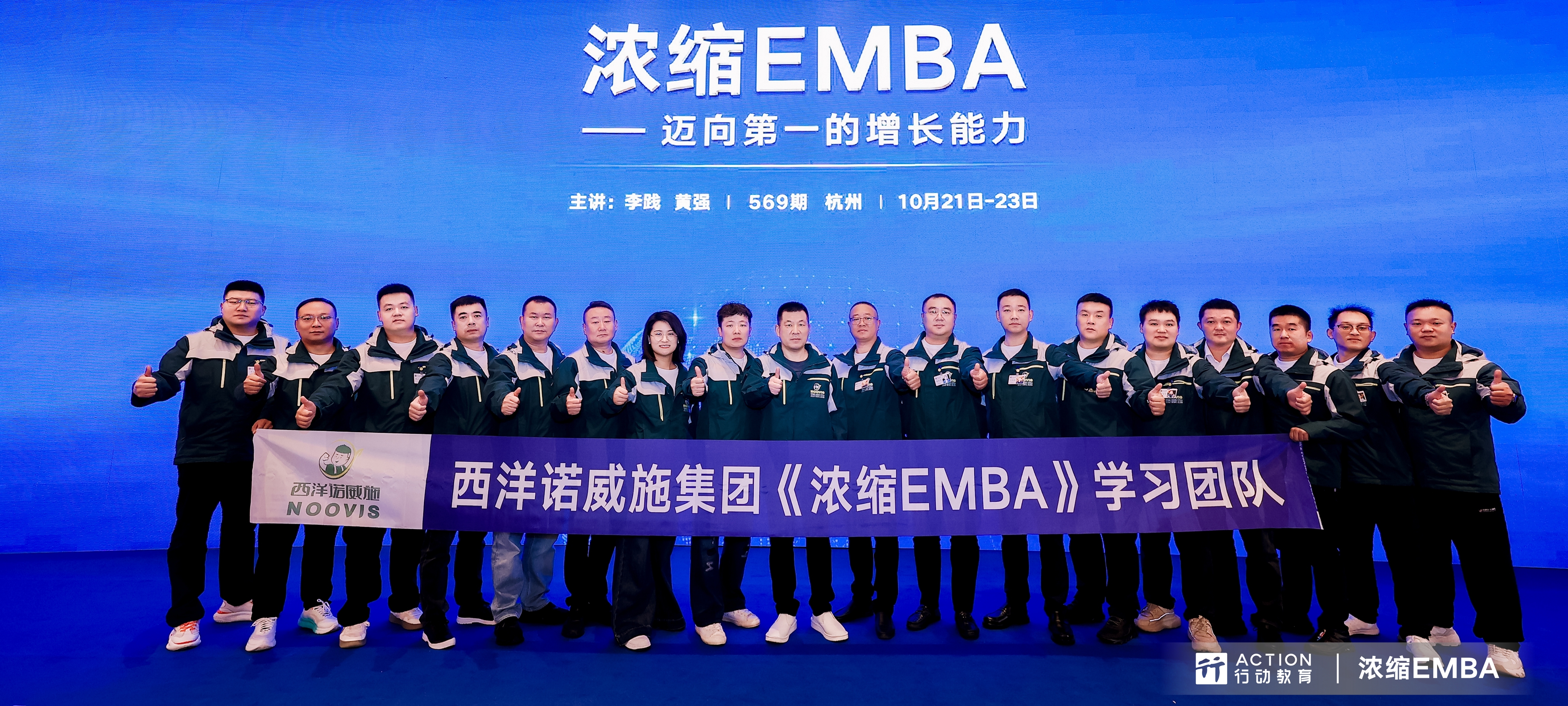 1761297342146395.jpg 微信图片_20251024090406_2278_1.jpg