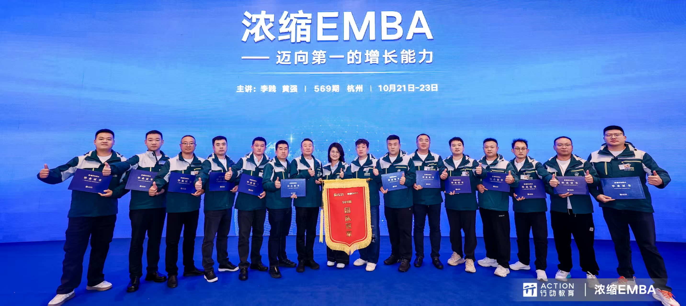 1761297451709701.jpg 微信图片_20251024090350_2274_1.jpg