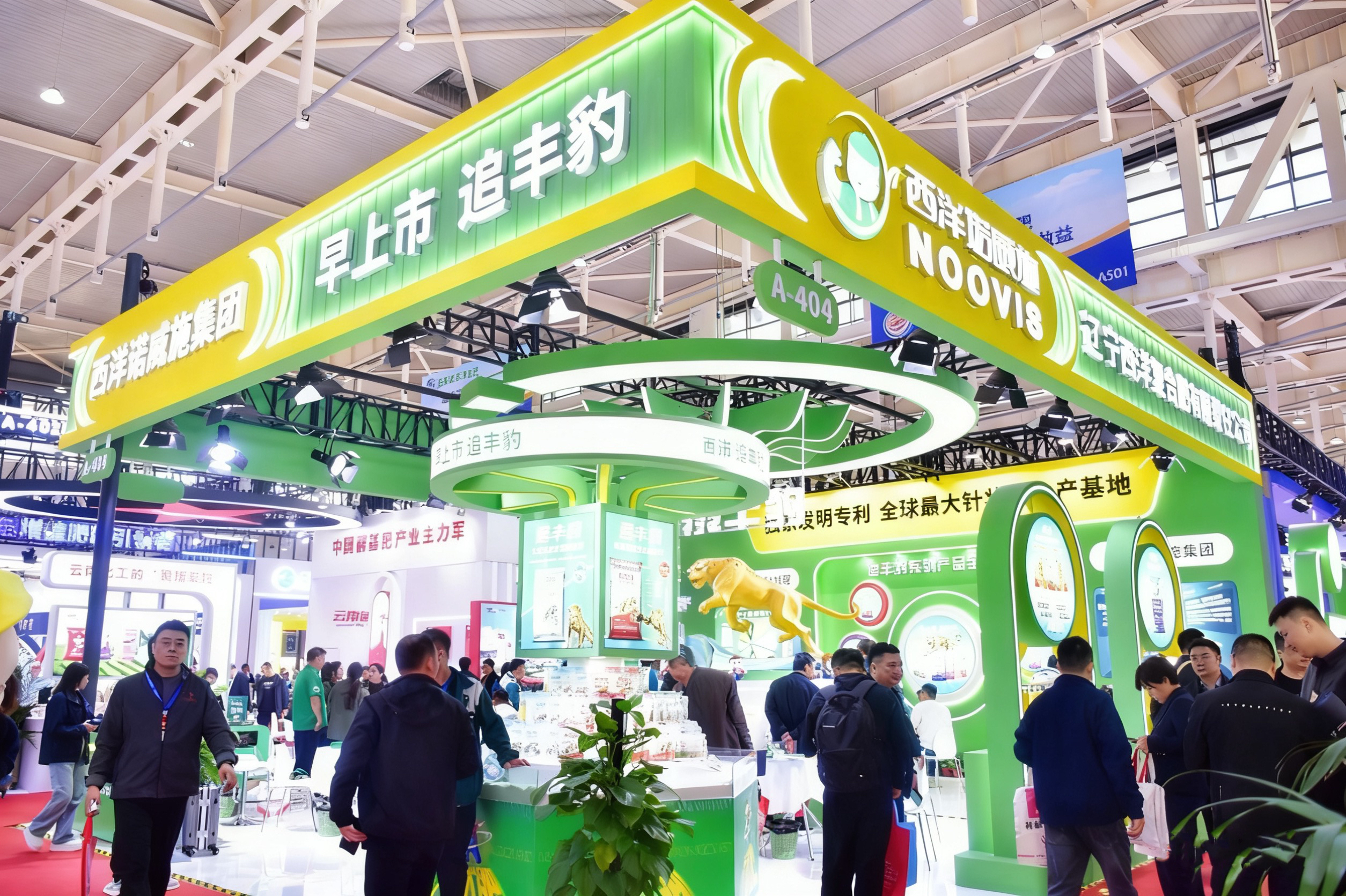 1762417732738258.jpg 微信图片_20251106152309_580_39.jpg