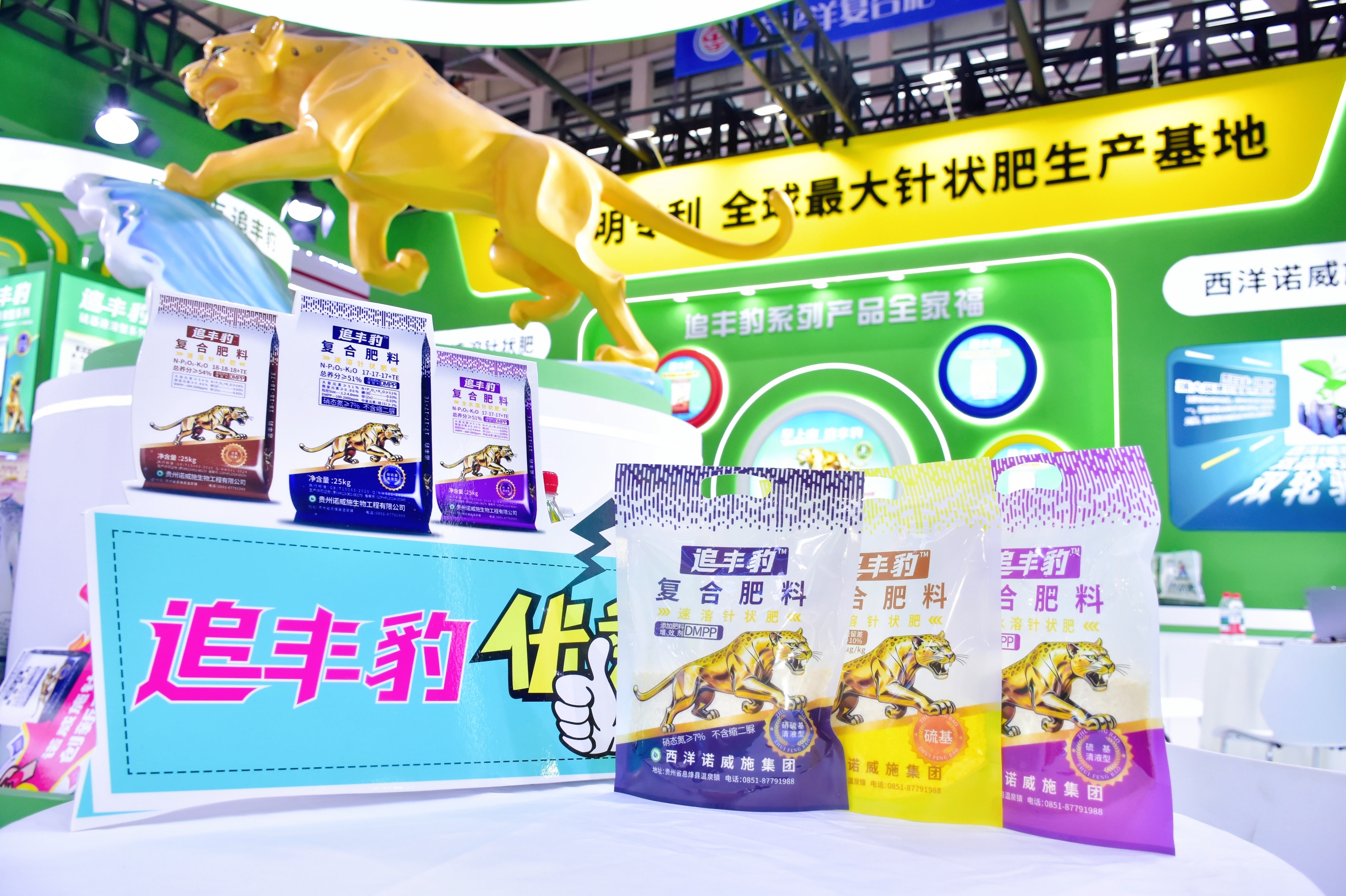 1762417757401493.jpg DSC_3615-opq4095625639.jpg