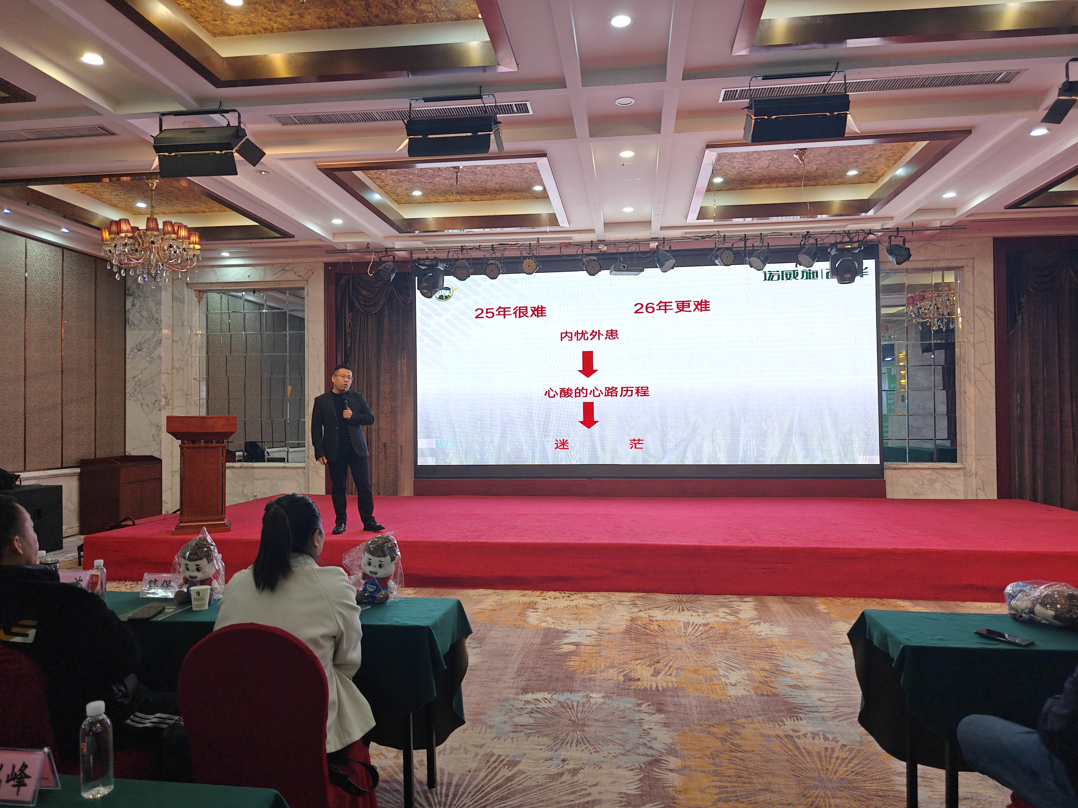 1762754861326831.jpg 微信图片_2025-11-10_092743_553.jpg