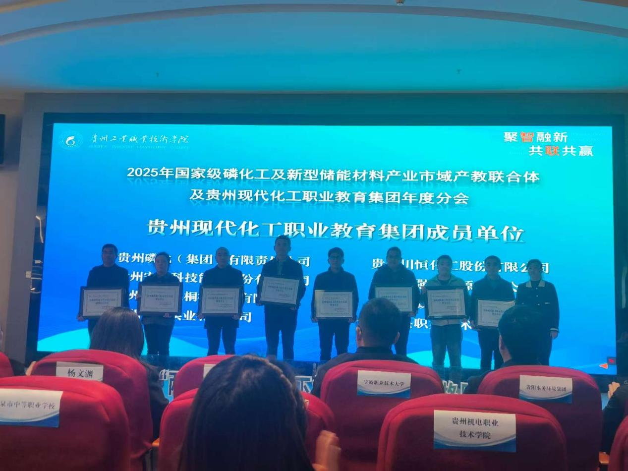 1766130297614622.png 图片1.png