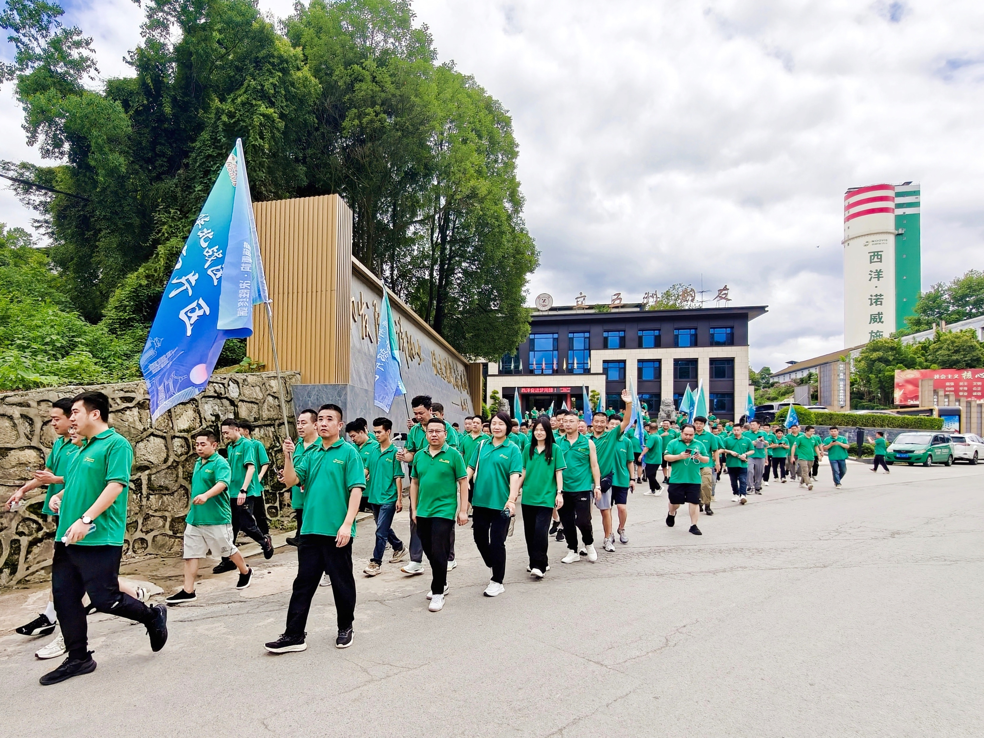 10KM暴走+音乐狂欢！西洋诺威施销售拓展活动超燃来袭
