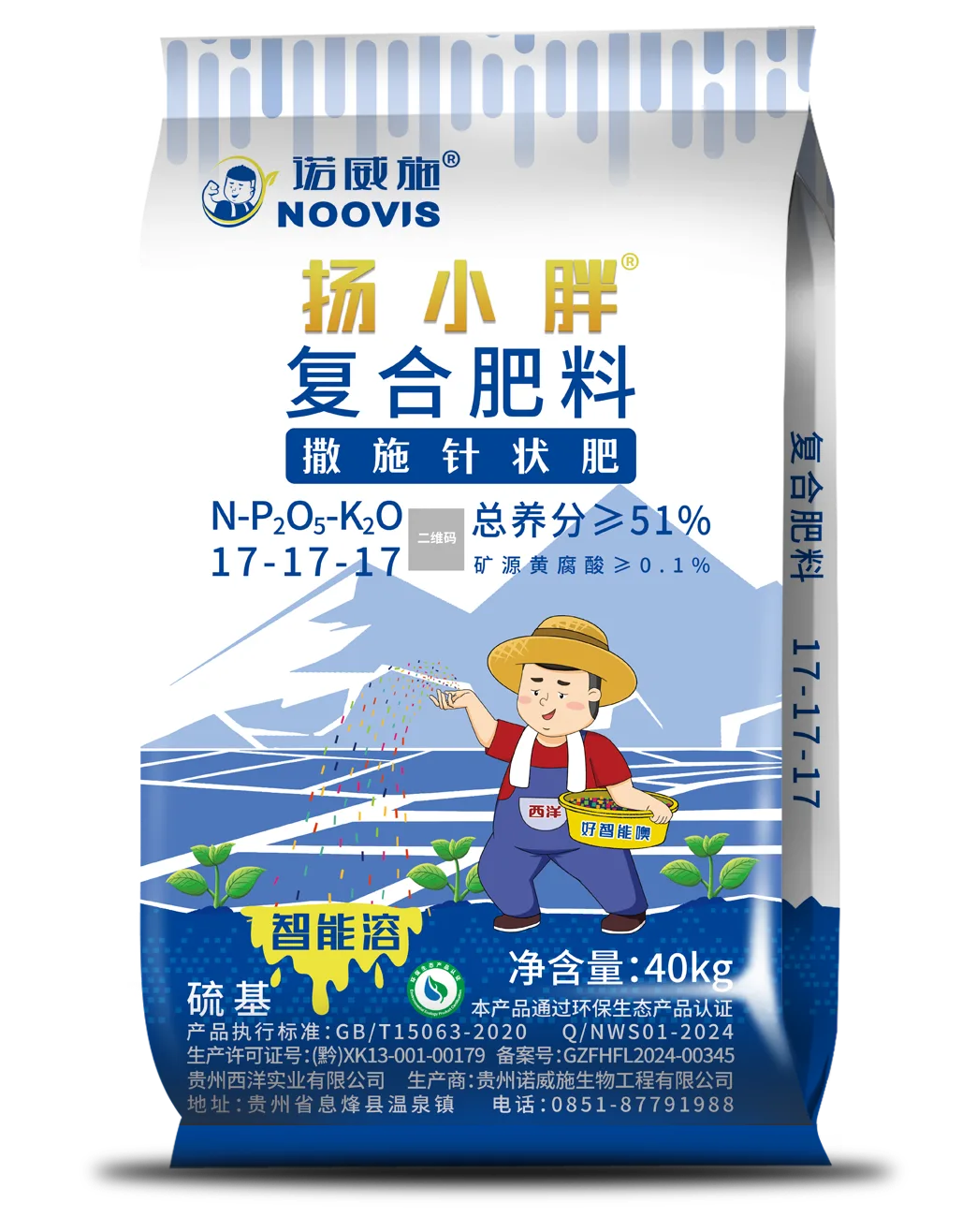 扬小胖
