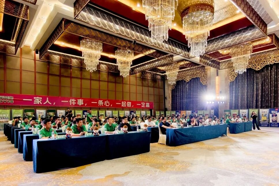 滇峰对话！西洋诺威施开启2026经销商财富论坛