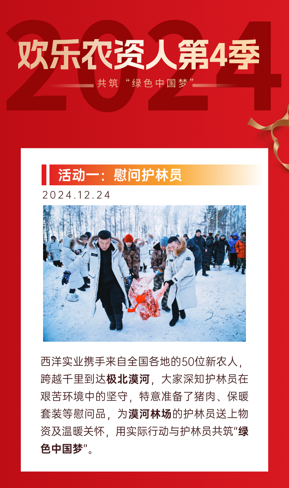 21.png