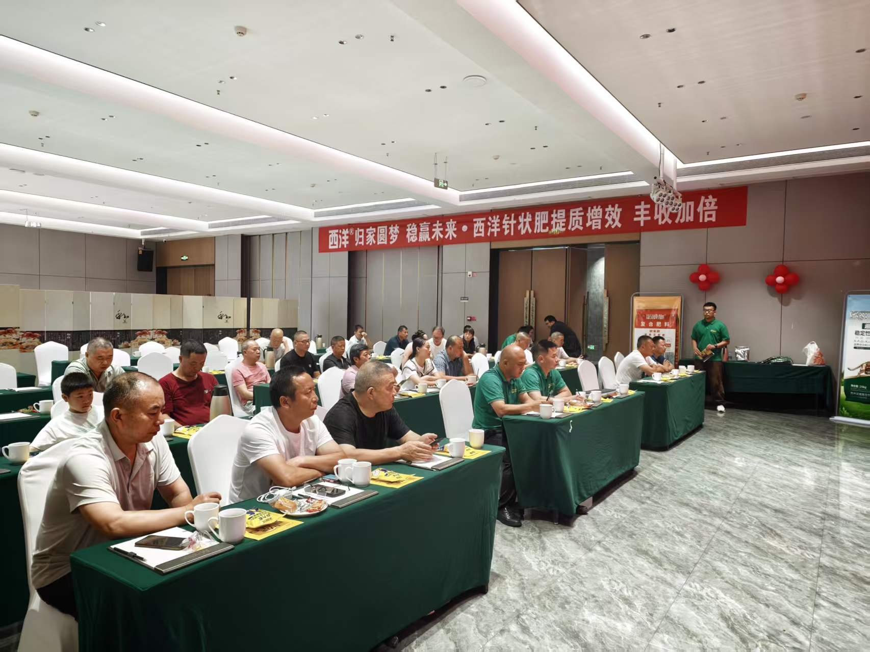 300%超额完成｜西洋诺威施安岳零售商会交出硬核成绩单