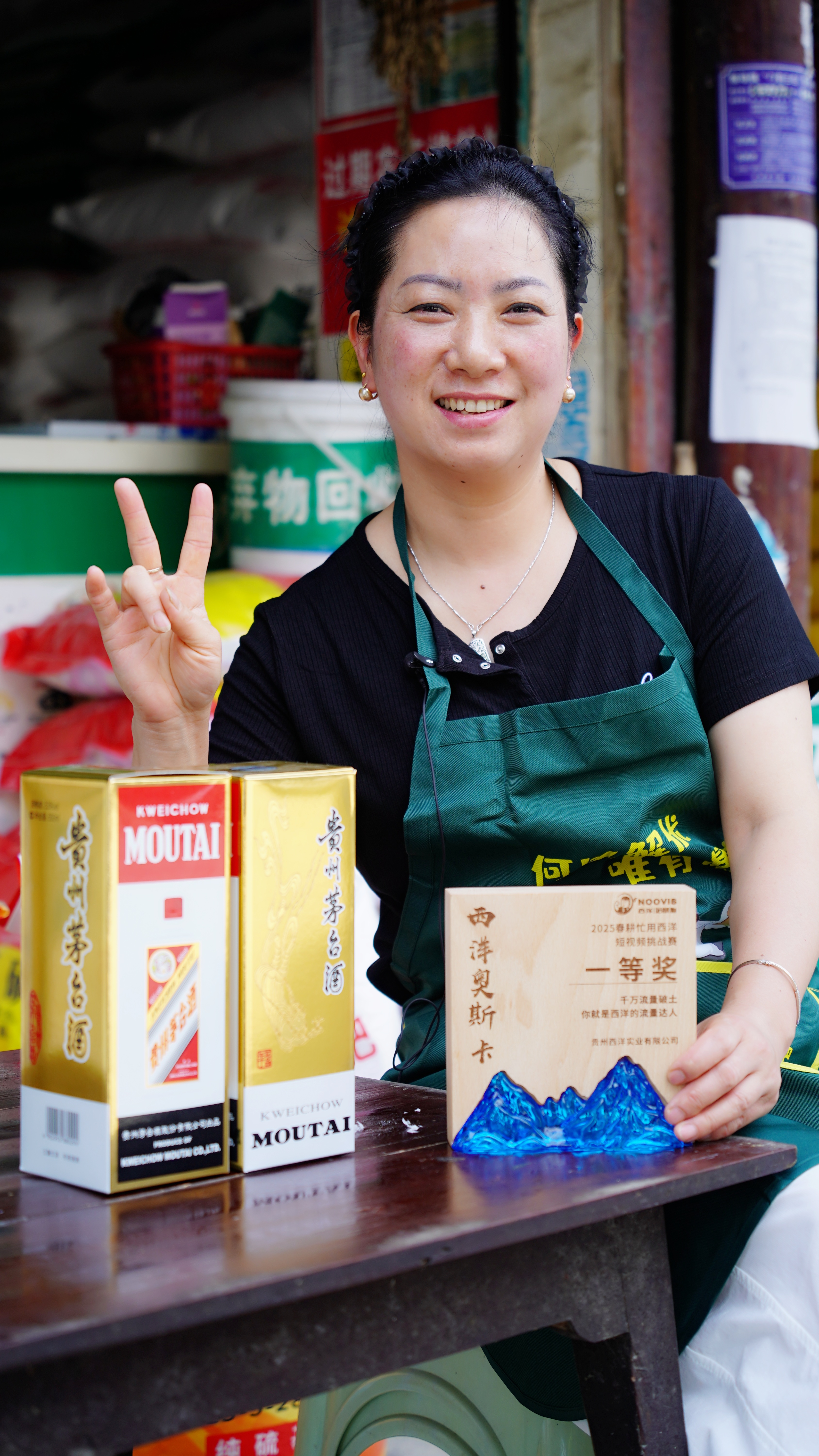DSC04072.JPG