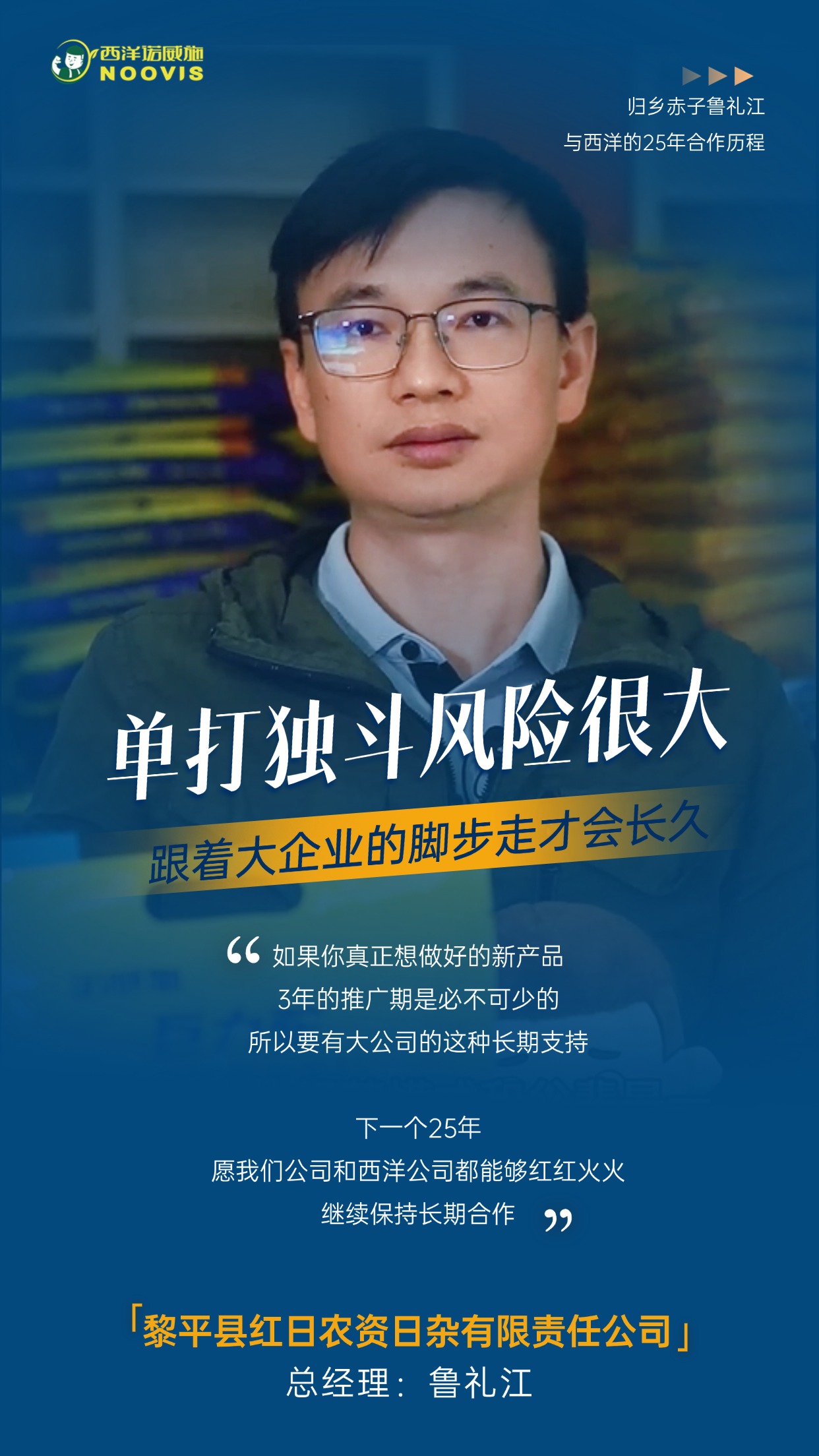 微商正能量商务融图晒照.jpg