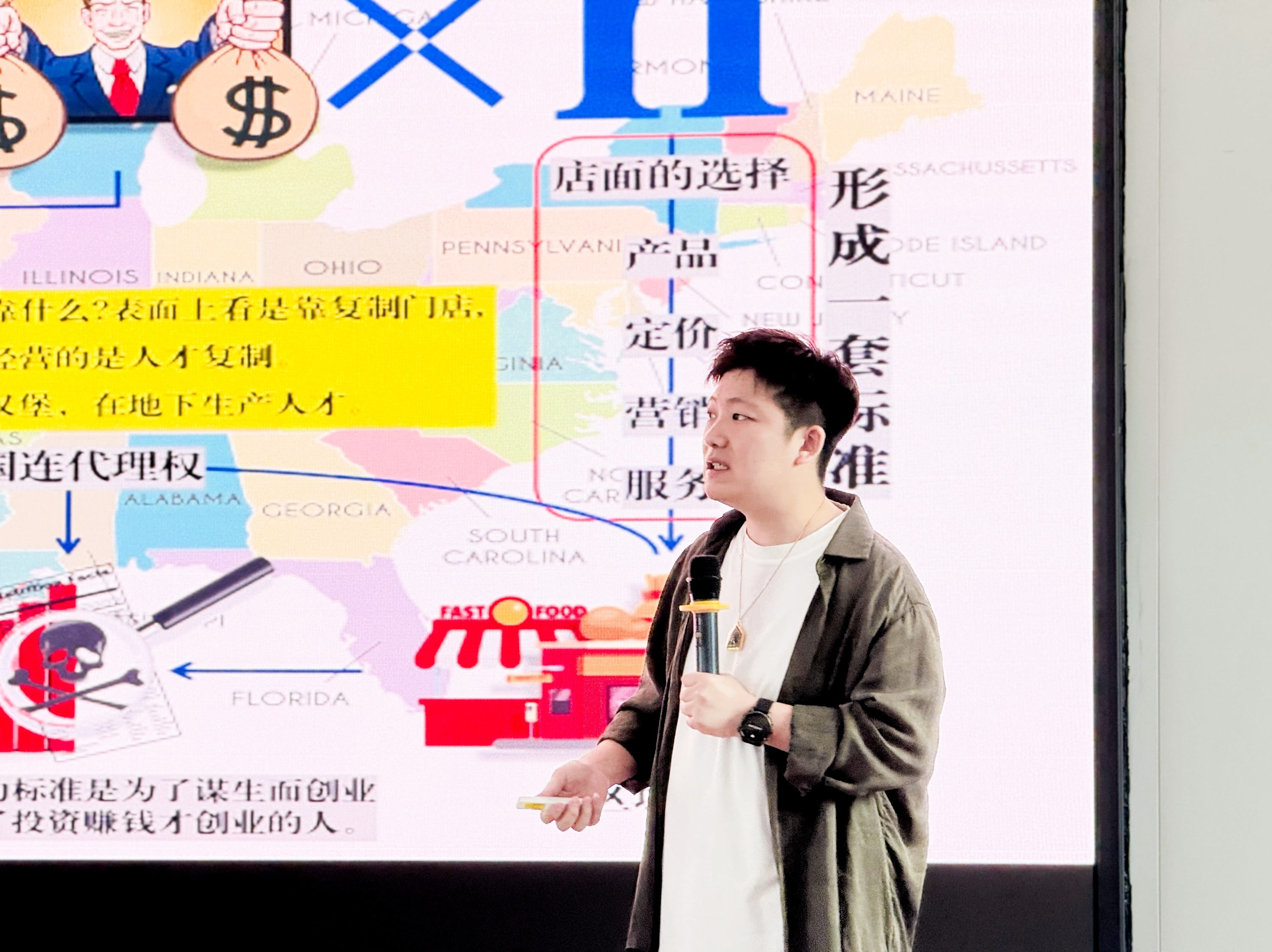 微信图片_20250530124314.jpg