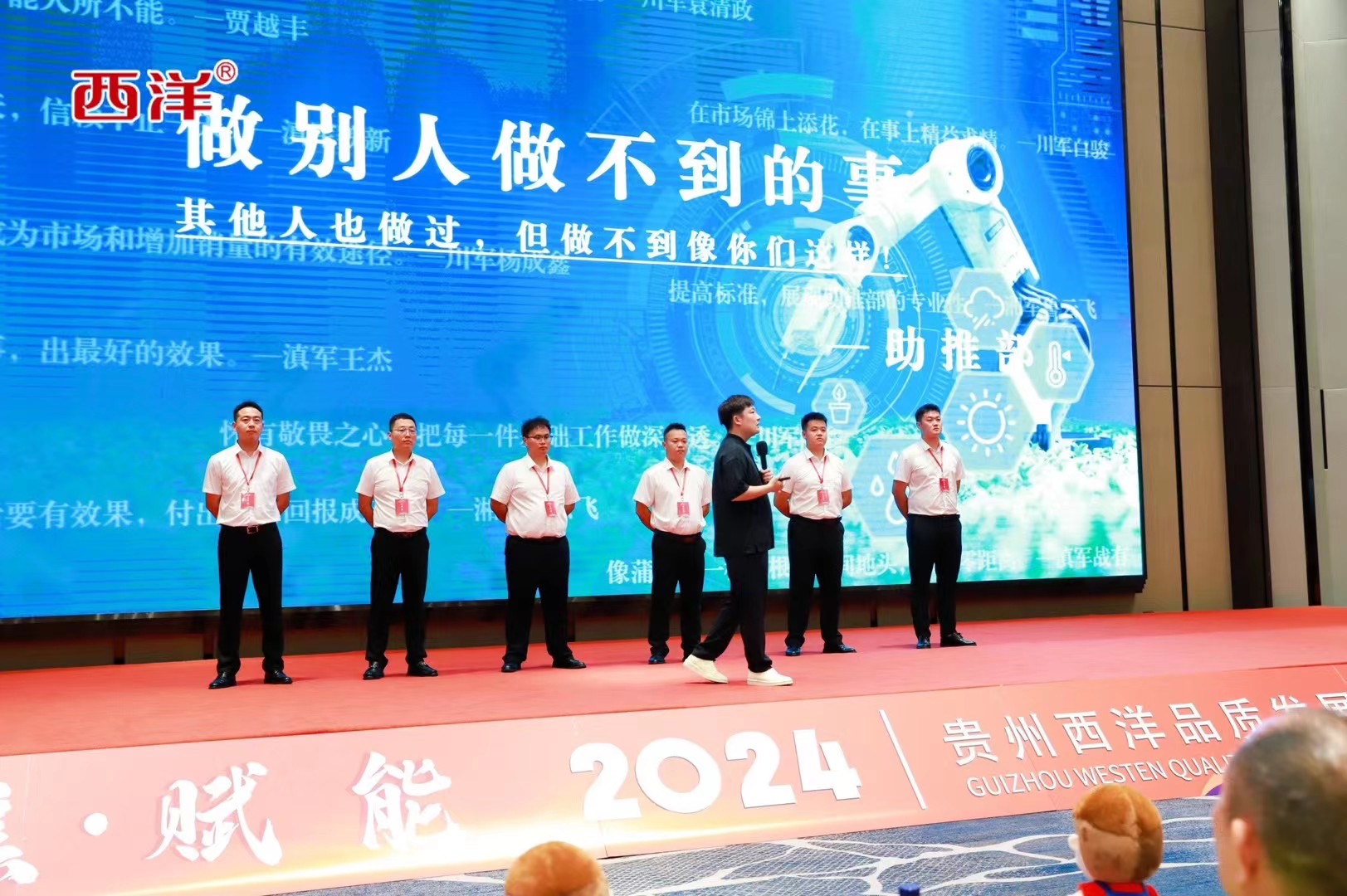 微信图片_20250604145544.jpg