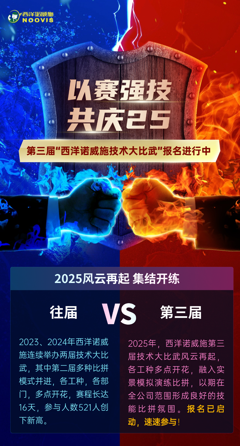 稿定设计-1.png