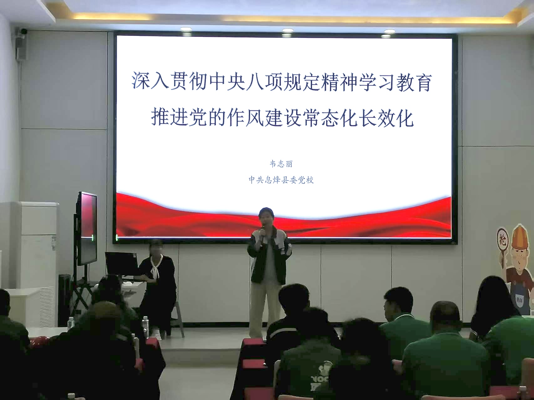 微信图片_20250630095005.jpg