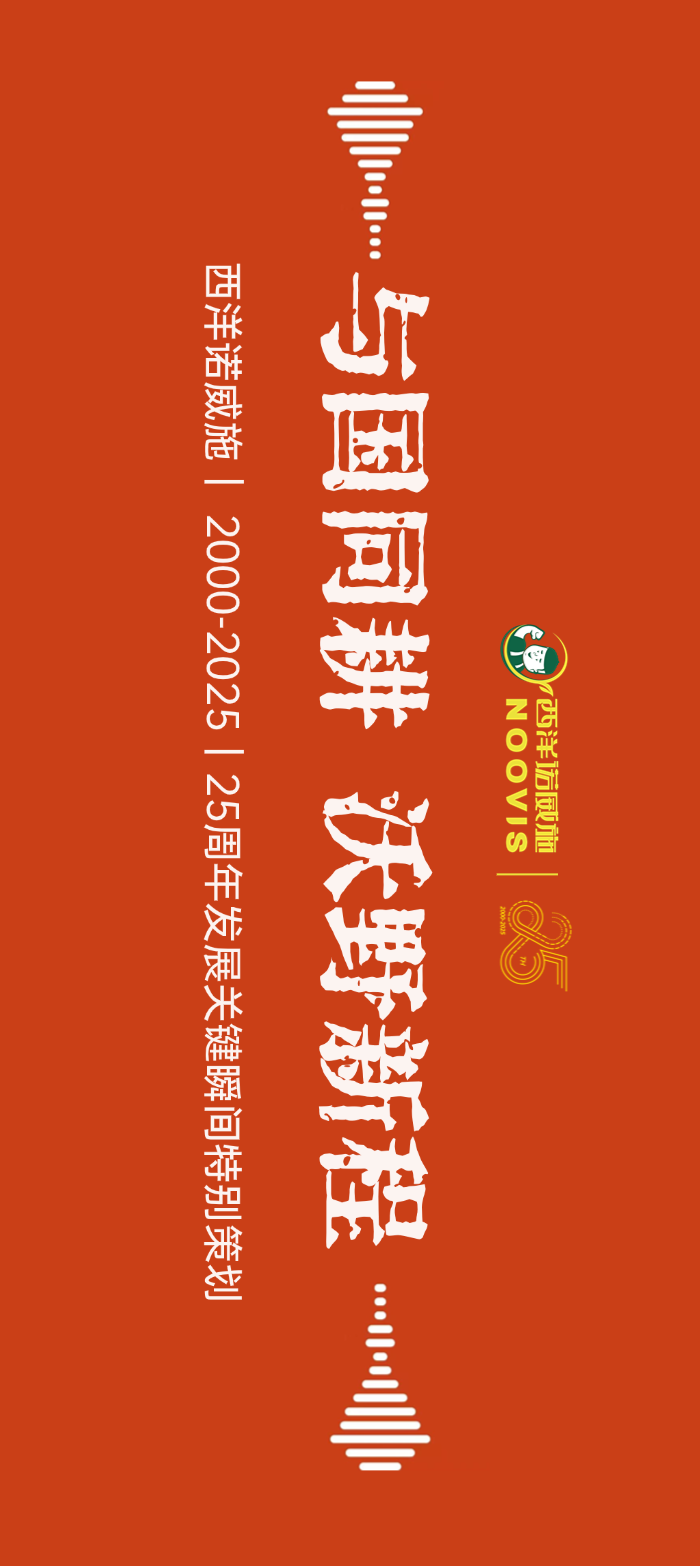 稿定设计-1.png