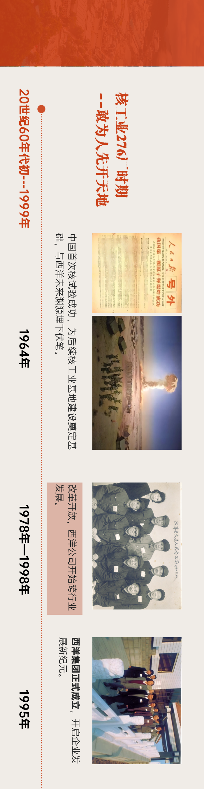 稿定设计-2.png