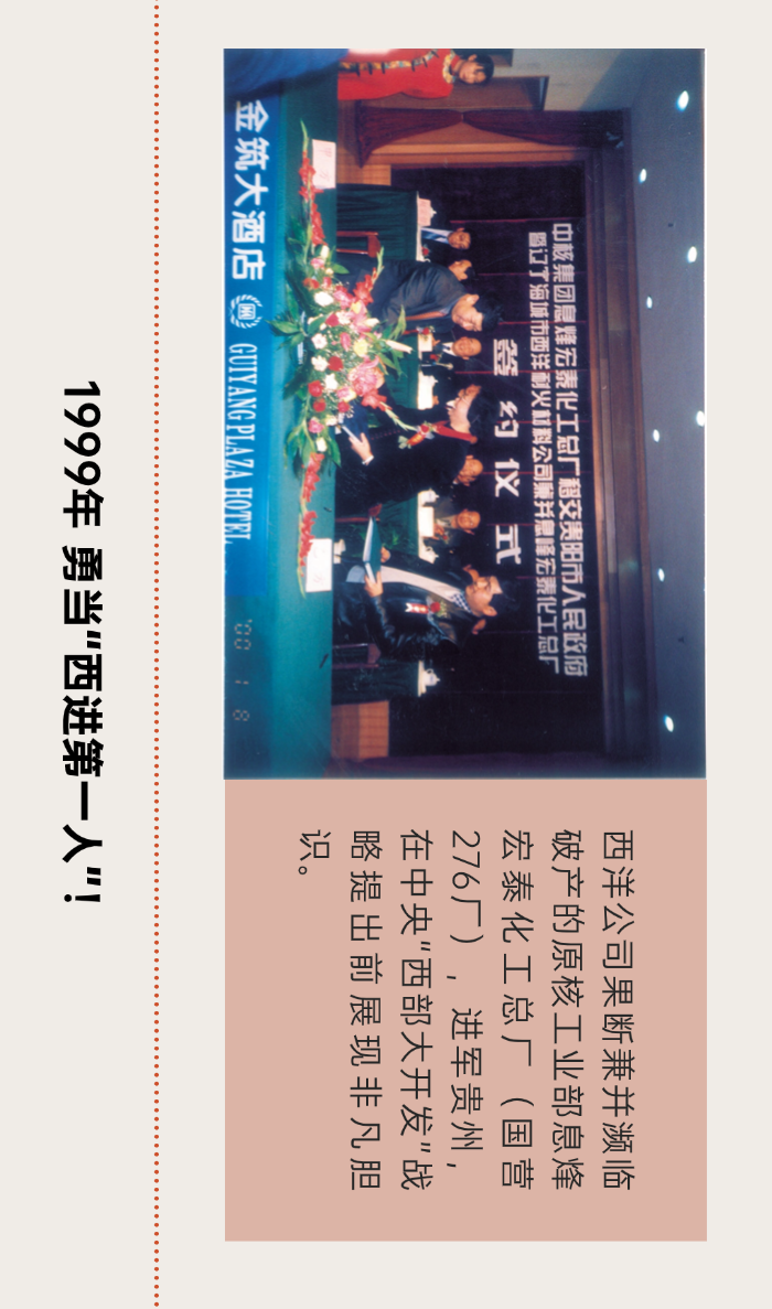 稿定设计-3.png