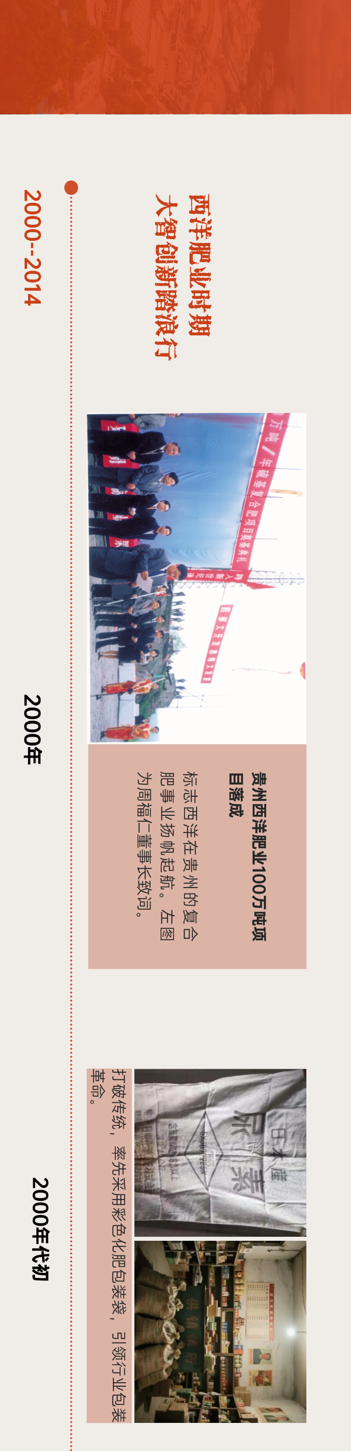 稿定设计-4.png