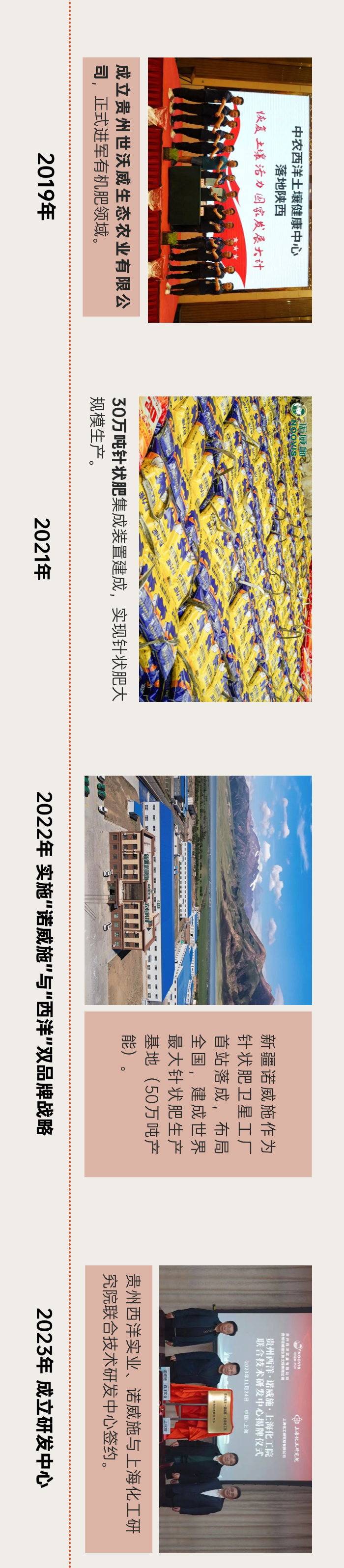 稿定设计-9.png