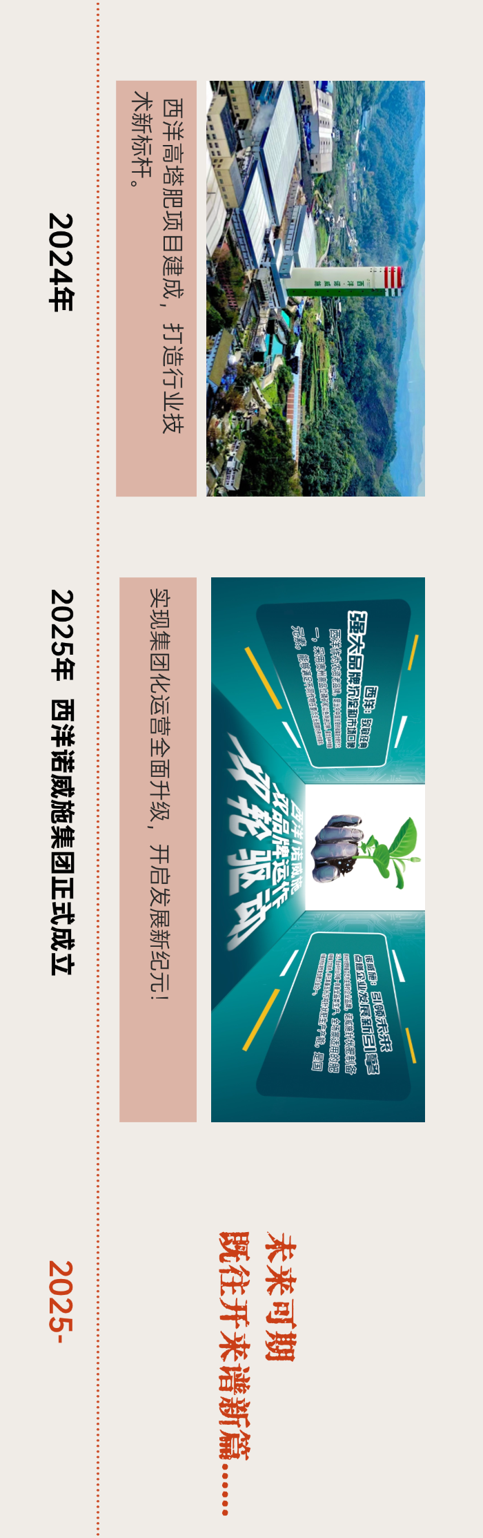 稿定设计-10.png