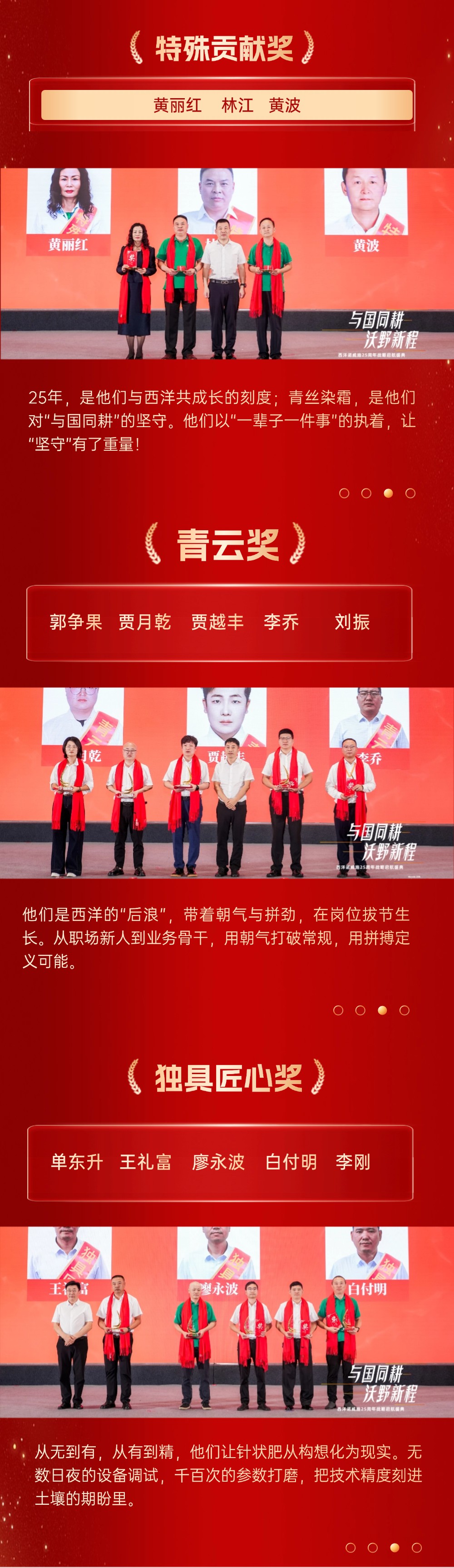 稿定设计-2.png