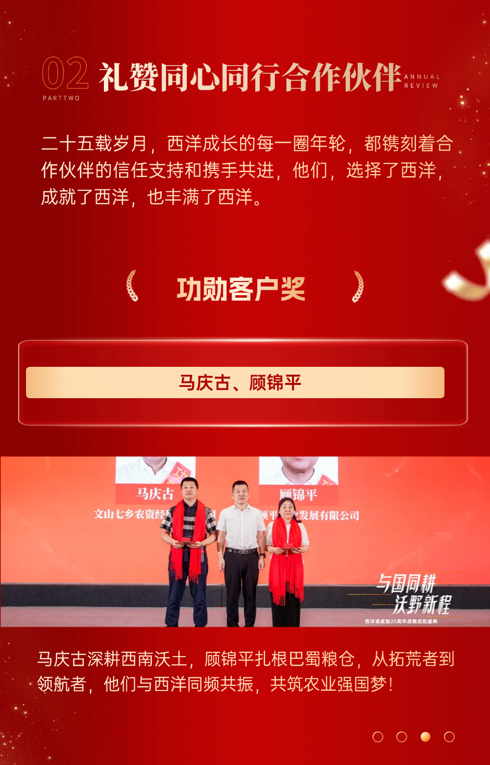 稿定设计-4.png