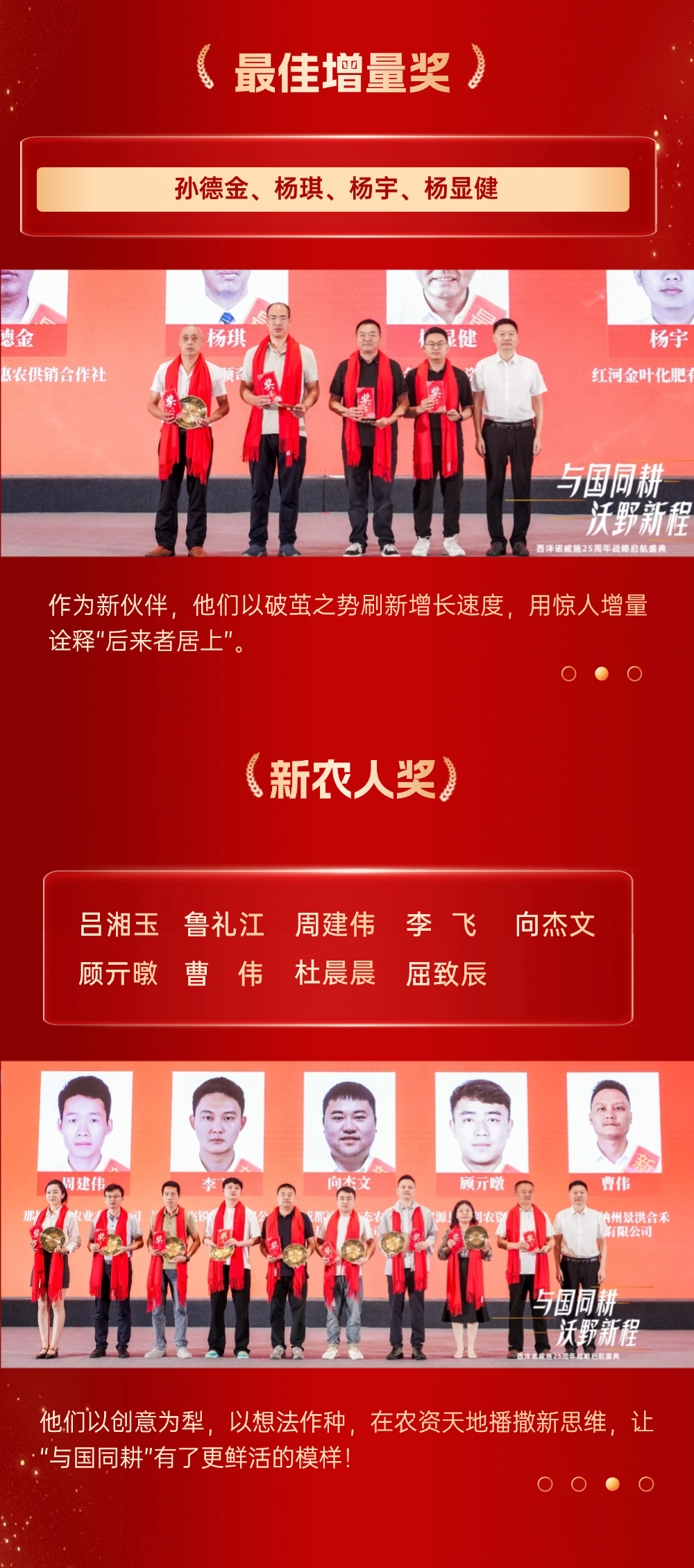 稿定设计-6.png