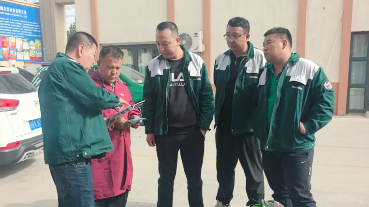 微信图片_20251007160752_1027_336.jpg