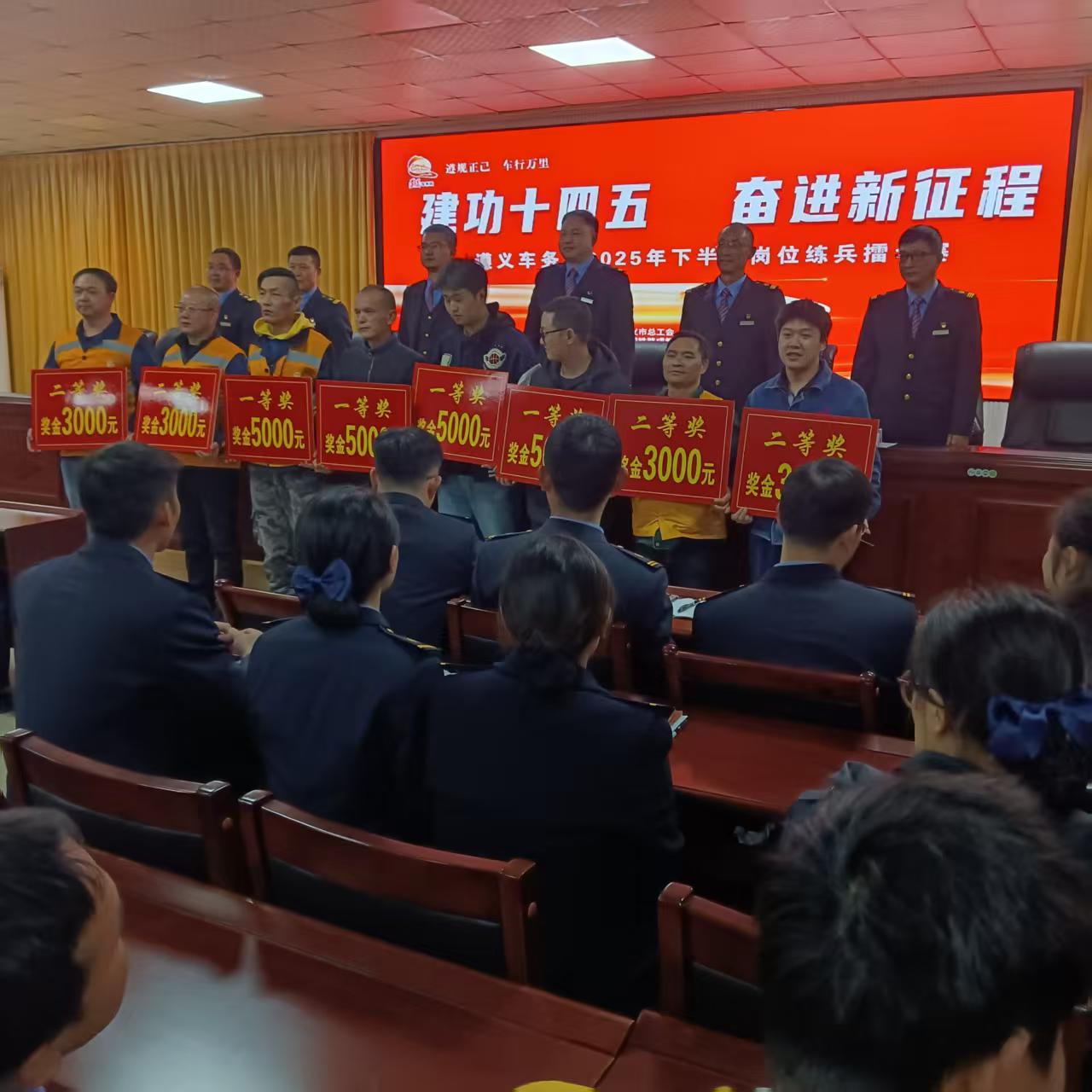 微信图片_20251203202703_269_604.jpg