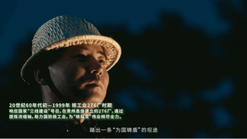 IMG_3150.GIF